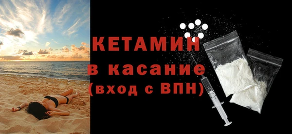 стаф Аркадак