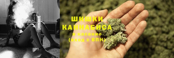 бутик Арсеньев