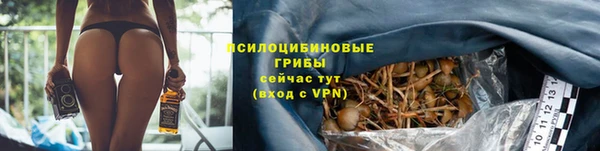 МДМА Баксан