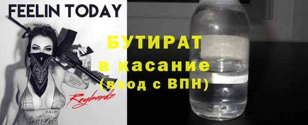 крисы Балахна