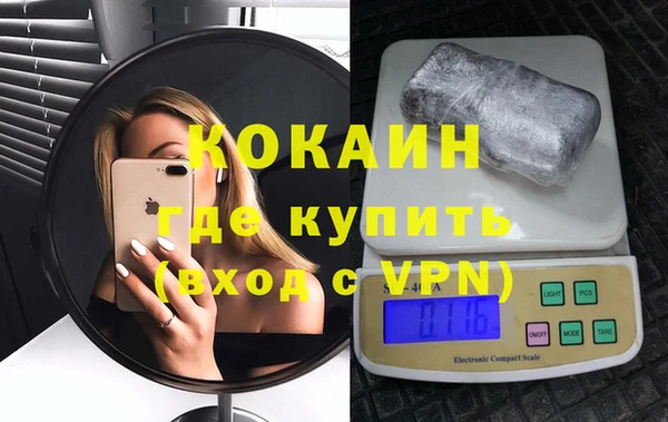 мяу мяу мука Балабаново