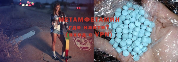 мяу мяу мука Балабаново