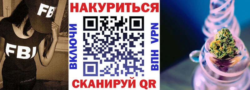 Купить закладки  Никольск  Конопля Bruce Banner 