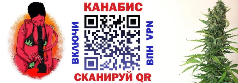Марихуана OG Kush Никольск